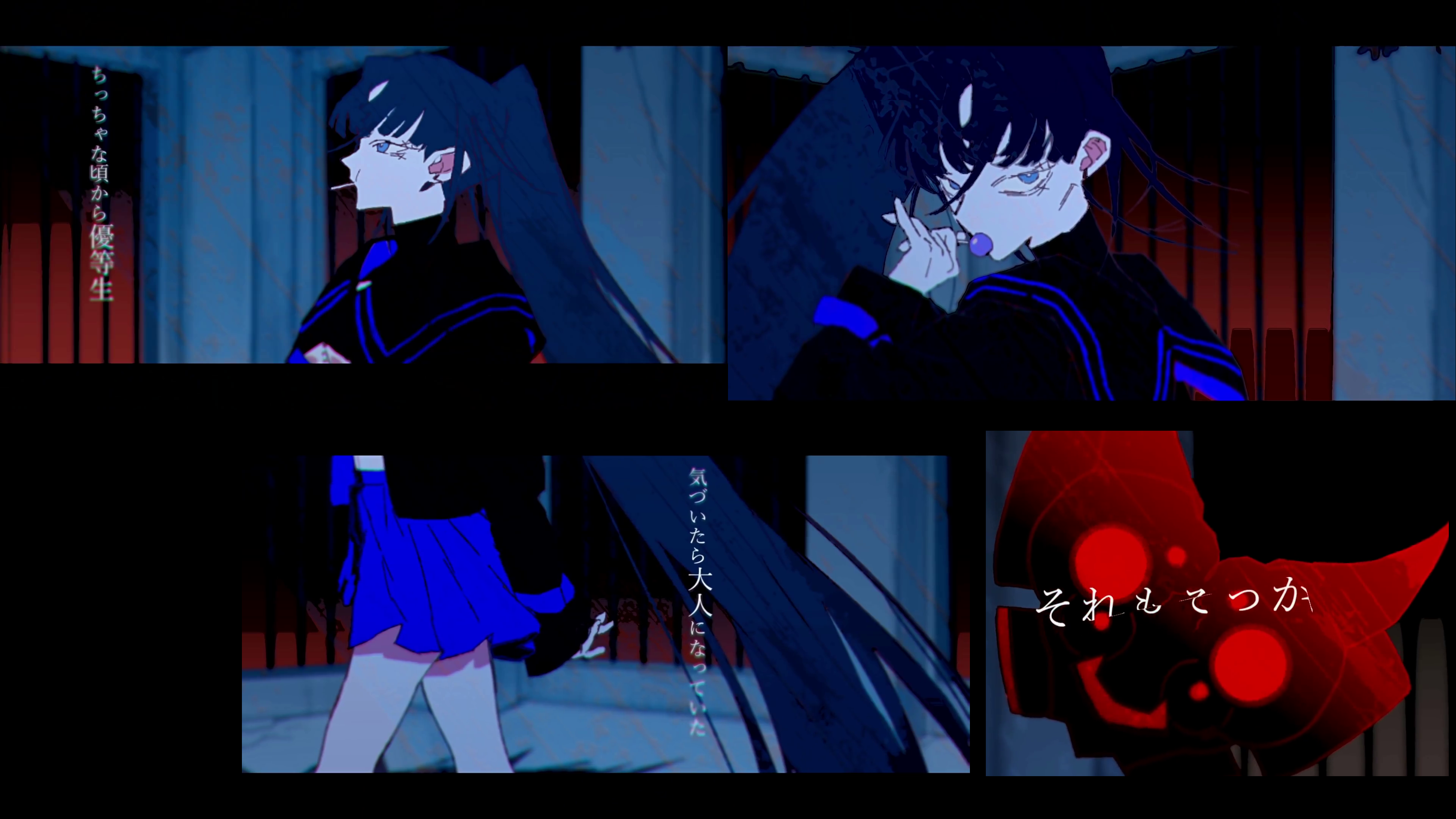 霊  霧島 - Rei Kirishima