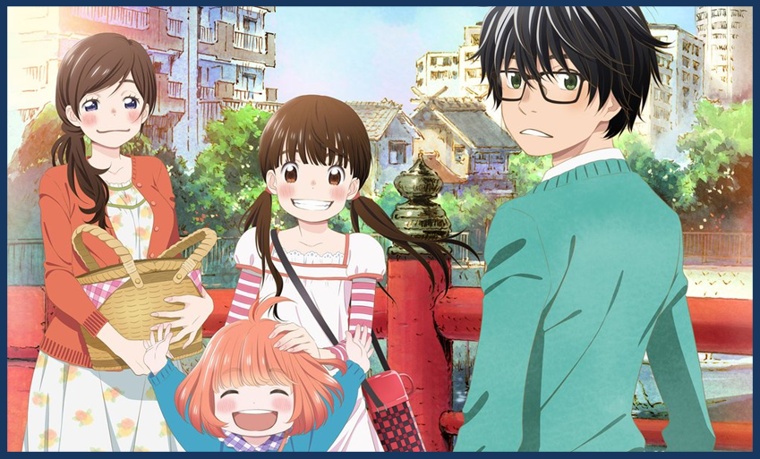 "It's okay to be vulnerable. It's okay to show your emotions. It's what makes us human." - Hinata Kawamoto