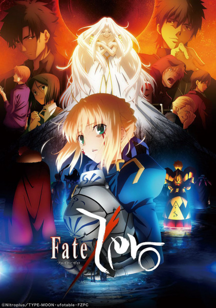 Fate Zero 2nd Season Fate Zero Season 2 Myanimelist Net