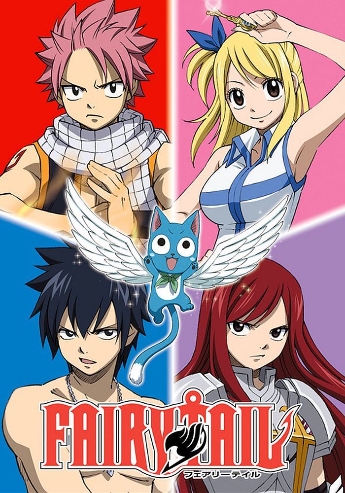 Fairy Tail Myanimelist Net Fairy Tail Myanimelist Net