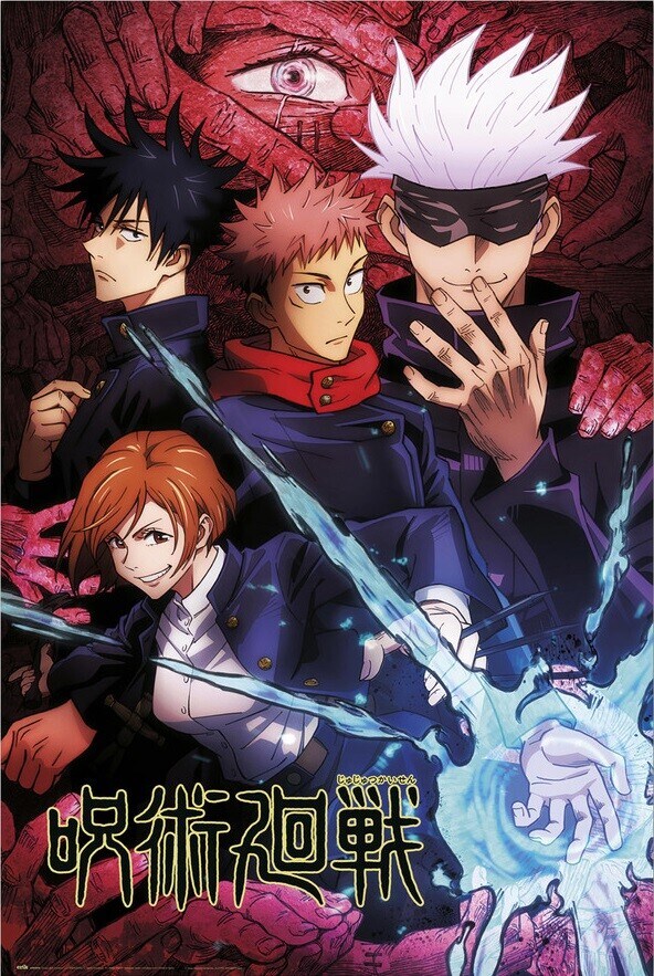 Jujutsu Kaisen Jujutsu Kaisen