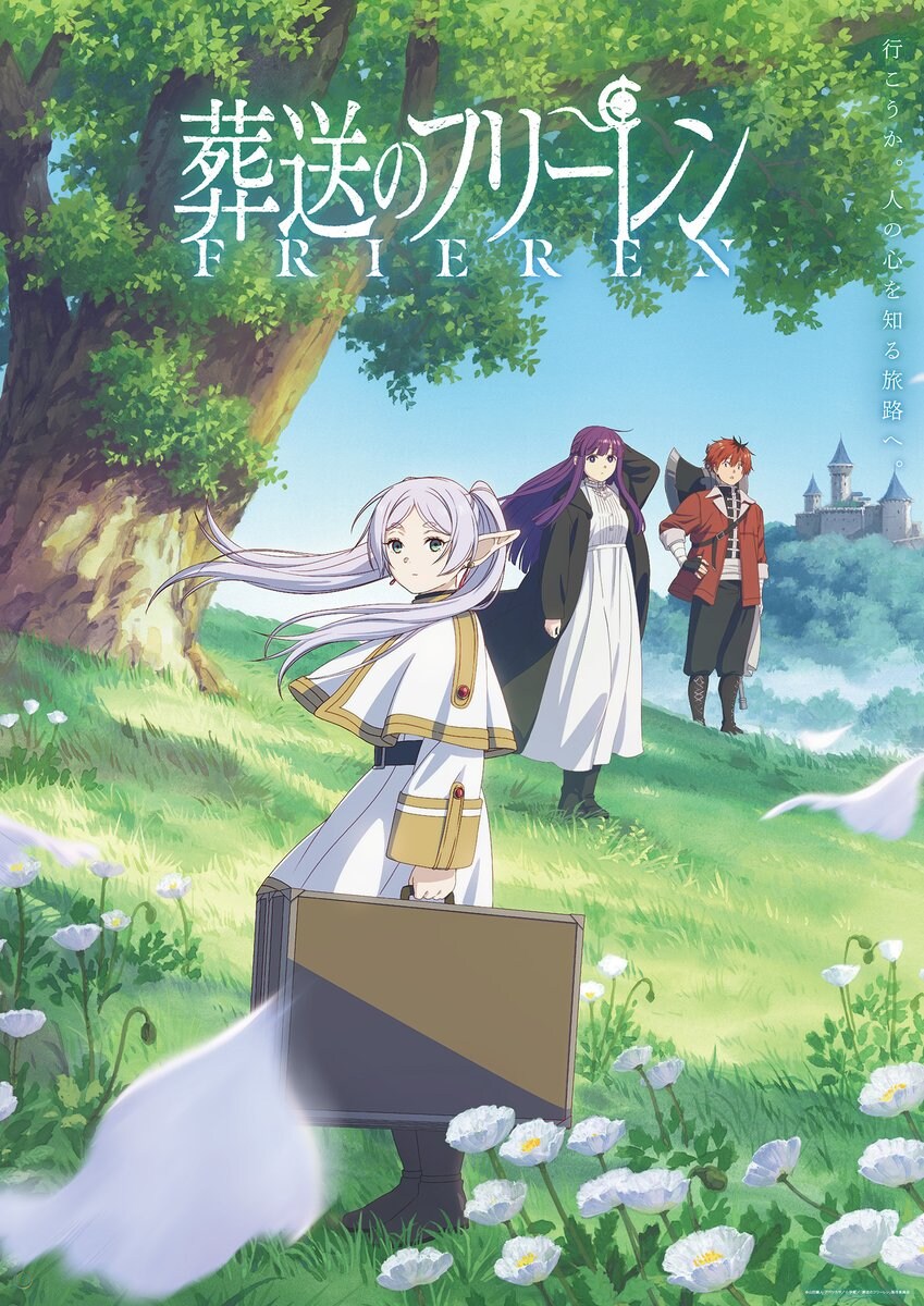 CrwRJ's Profile - MyAnimeList.net CrwRJ's Profile - MyAnimeList.net
