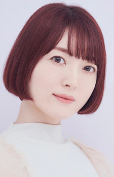 ranking item