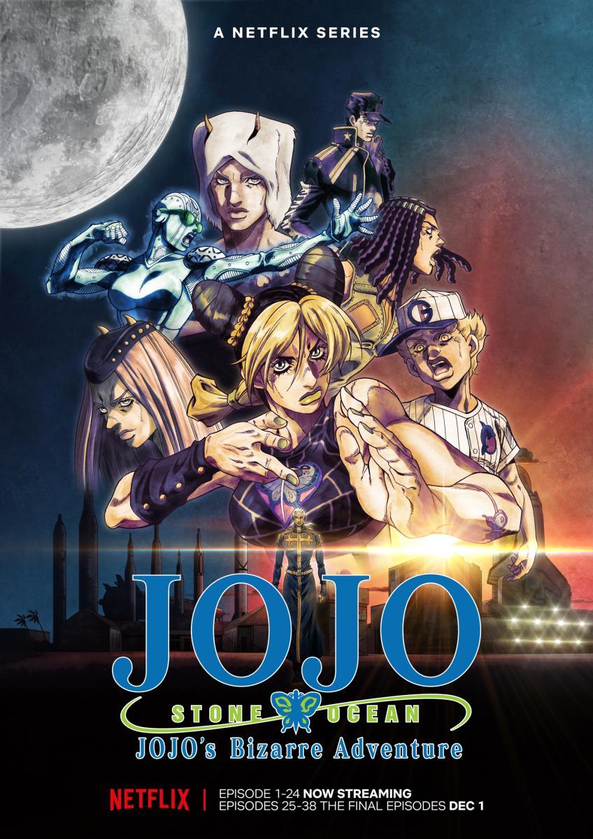 Official Manga Trailer, JoJo's Bizarre Adventure: Part 6--Stone Ocean