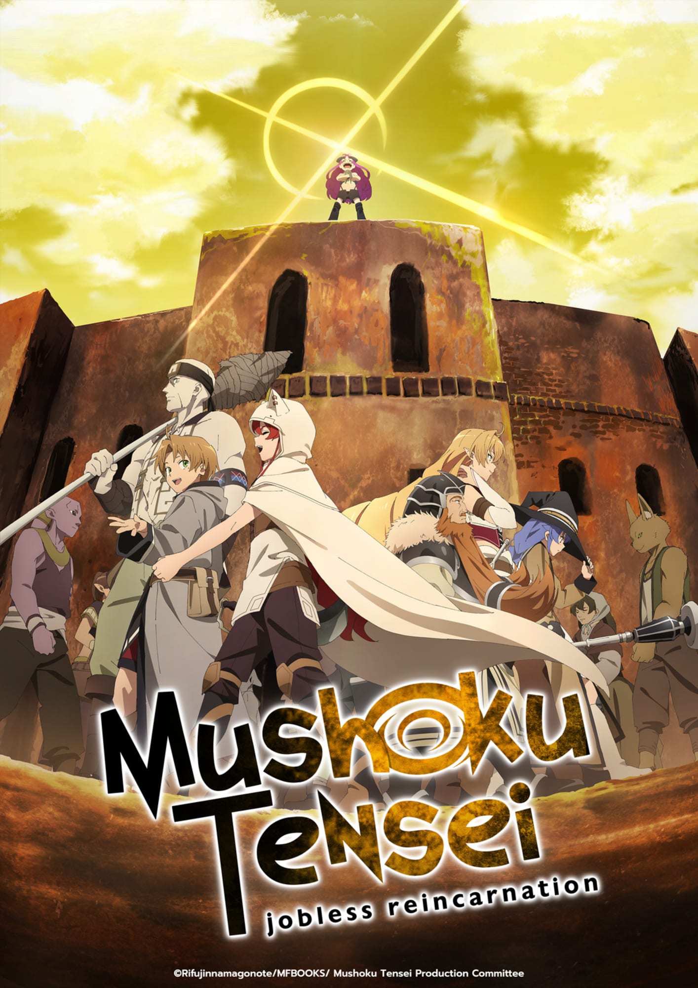 Mushoku Tensei on X: Anime : Mushoku Tensei
