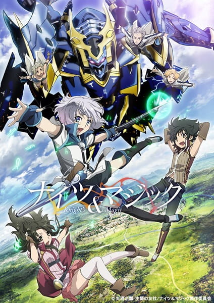 Knights and Magic Season 2: Release Date, Cast, Plot, and