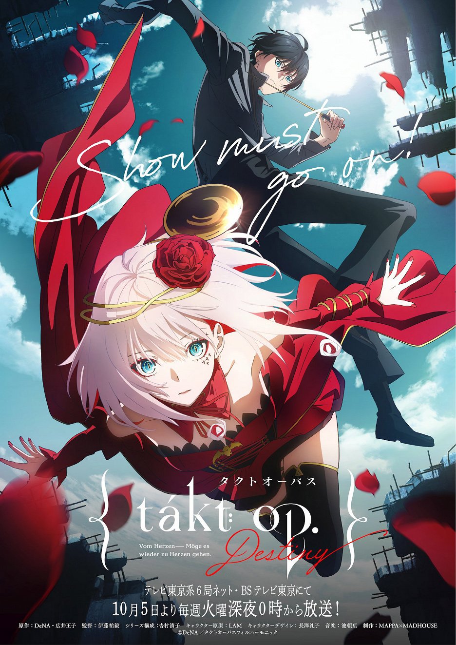 yukiax Hefo's Profile - MyAnimeList.net