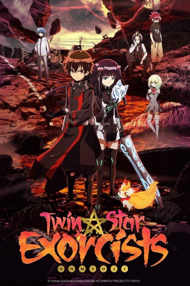 Sousei no Onmyouji (Twin Star Exorcists) Sousei no Onmyouji (Twin Star Exorcists)