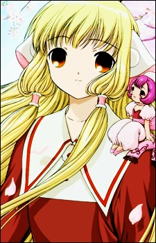 Chii - MyAnimeList.net