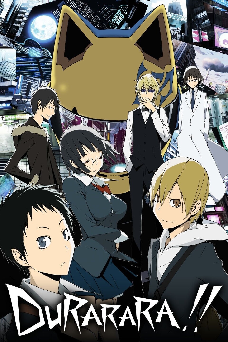 Durarara!! Durarara!!