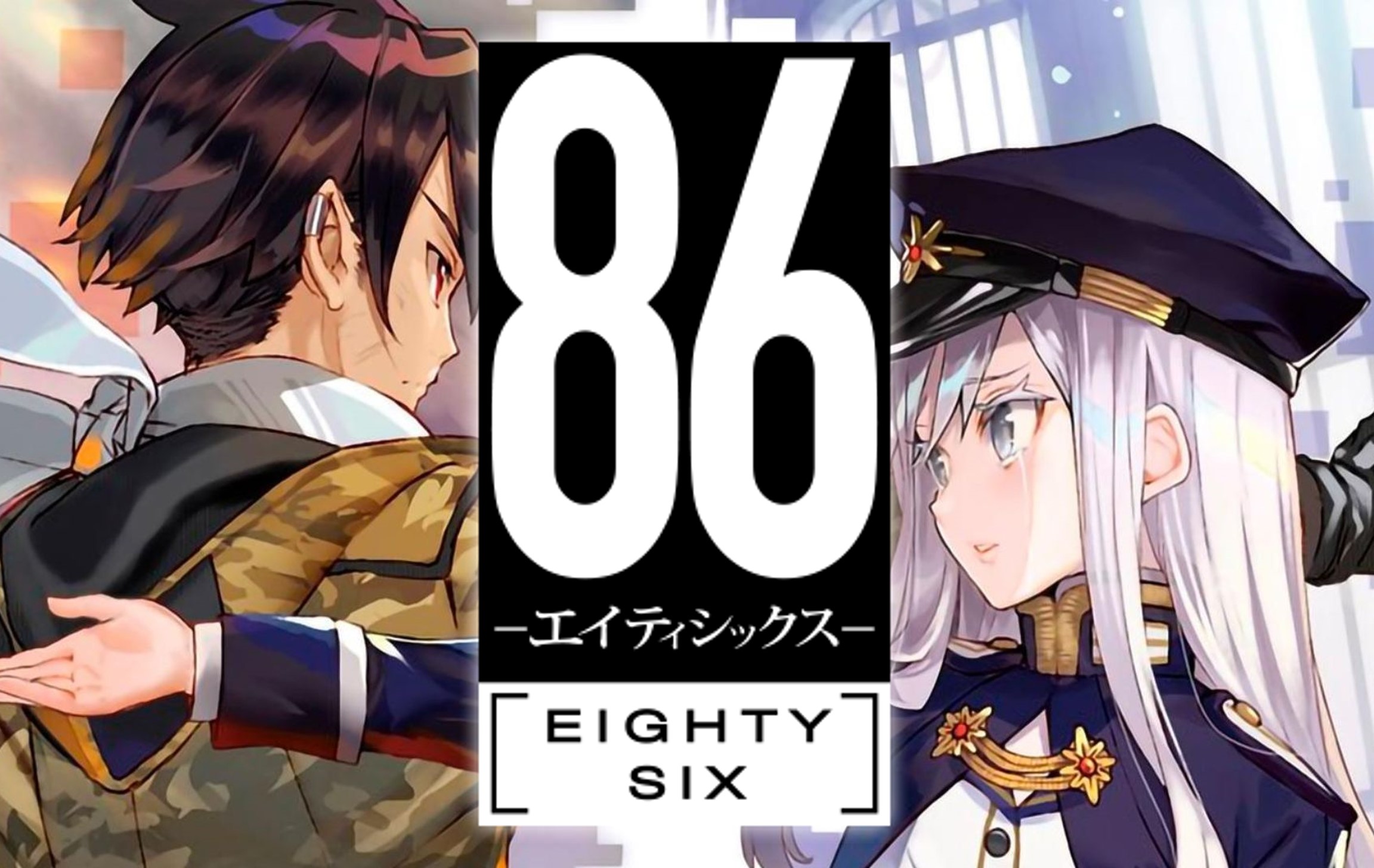 ranking item