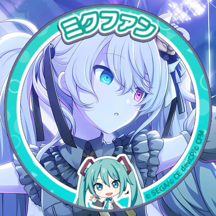 ranking item