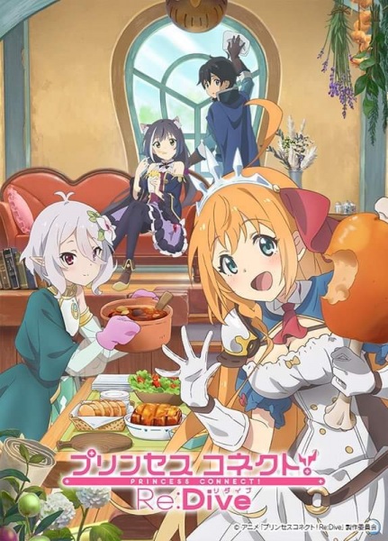 Princess Connect! Re:Dive - MyAnimeList.net
