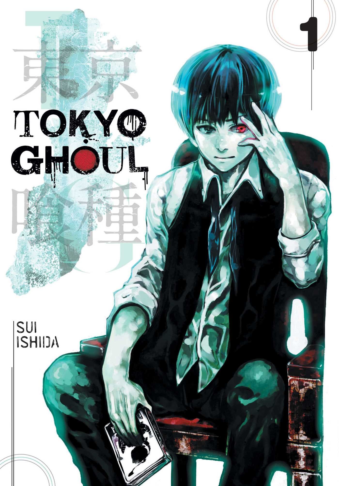 Tokyo Ghoul | Manga - Myanimelist.Net