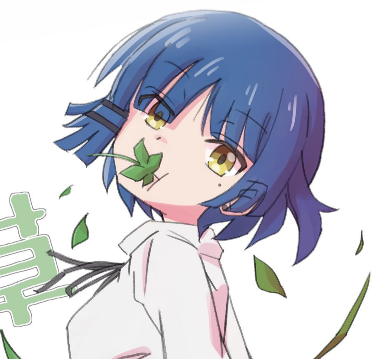 ranking item