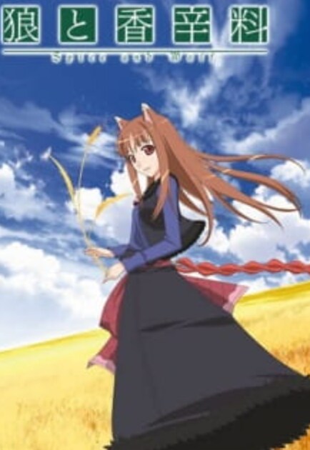 Ookami To Koushinryou Spice And Wolf Myanimelist Net