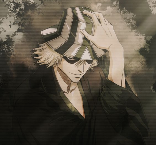 Urahara Shikai