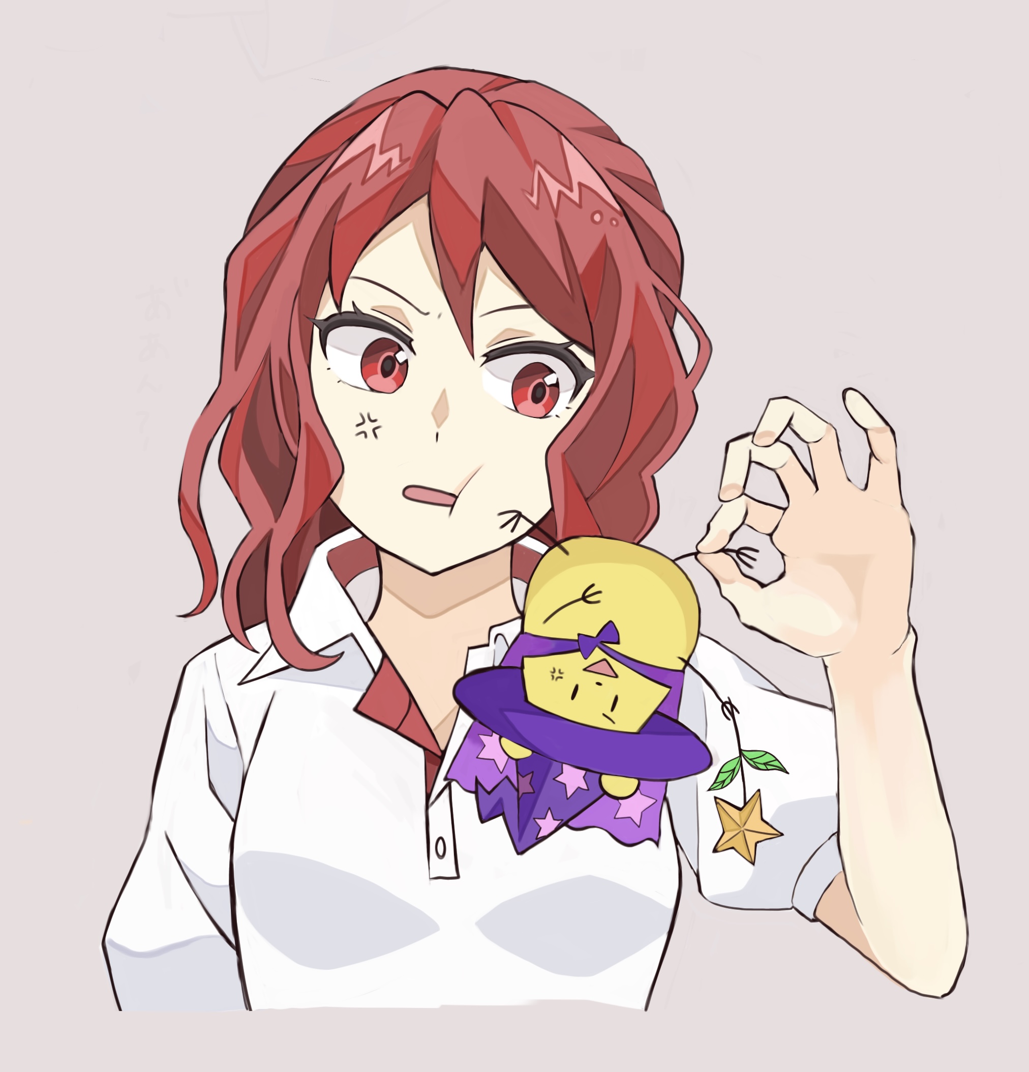 ranking item
