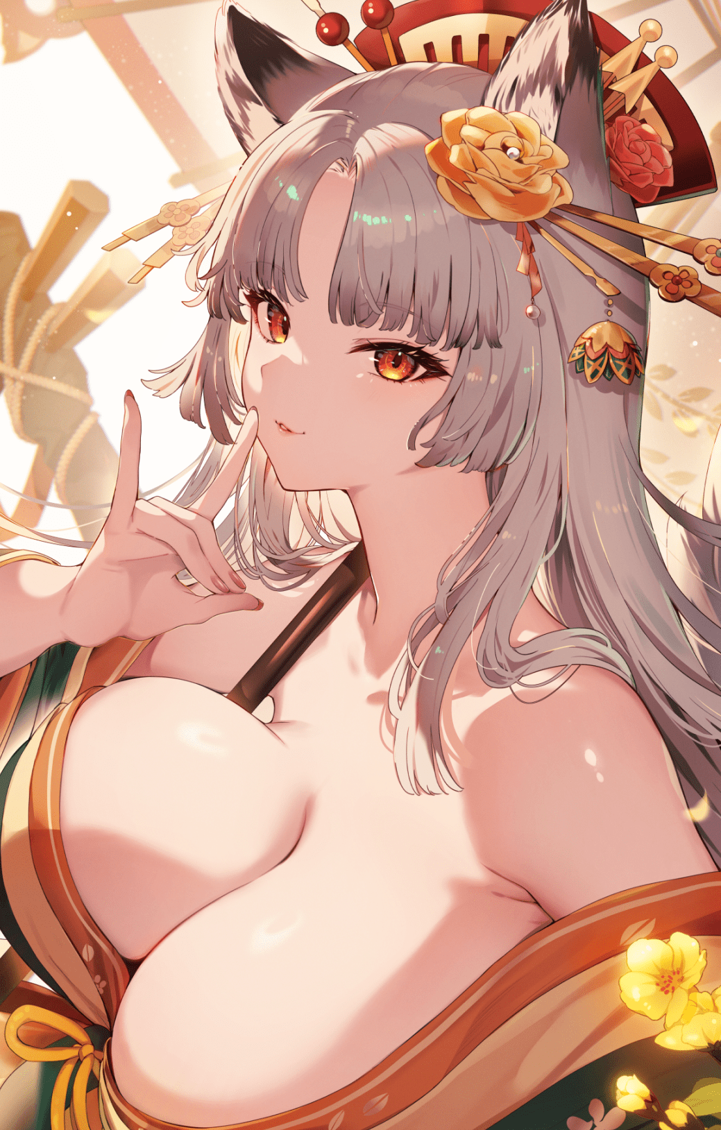 ranking item