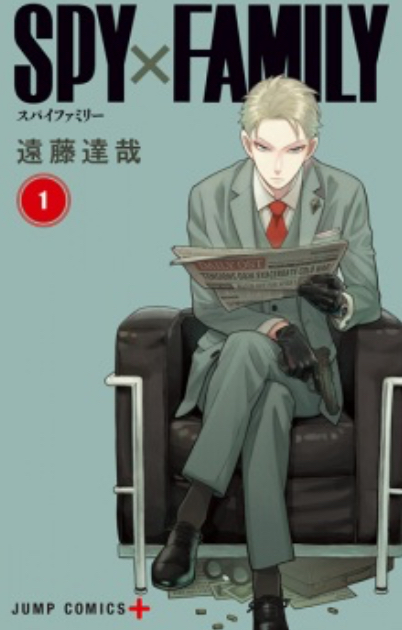 ranking item