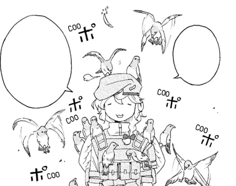 ranking item