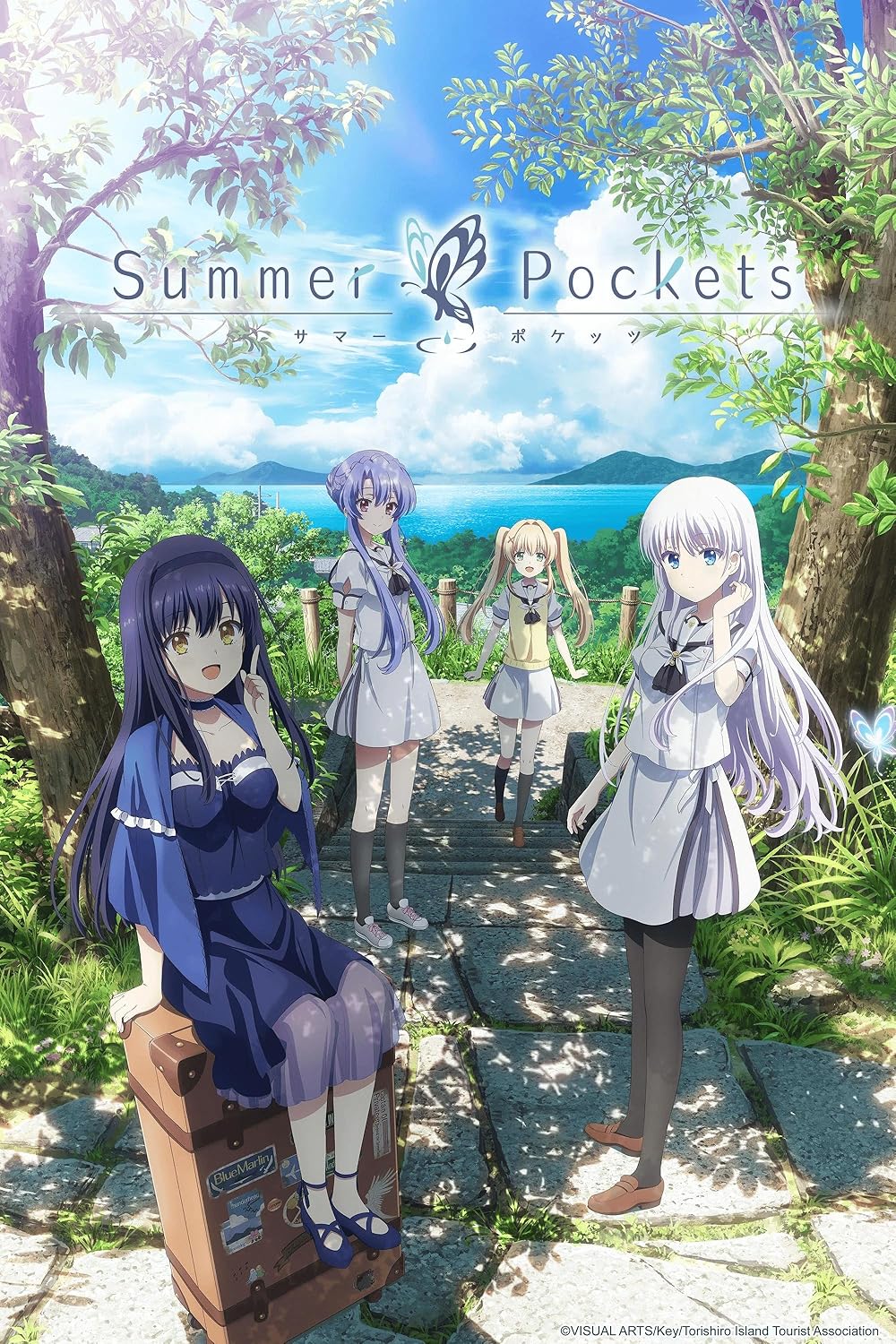 Summer Pockets AFTER PARTY SS席限定特典 PARTY Summer AFTER Anime