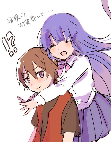 ranking item