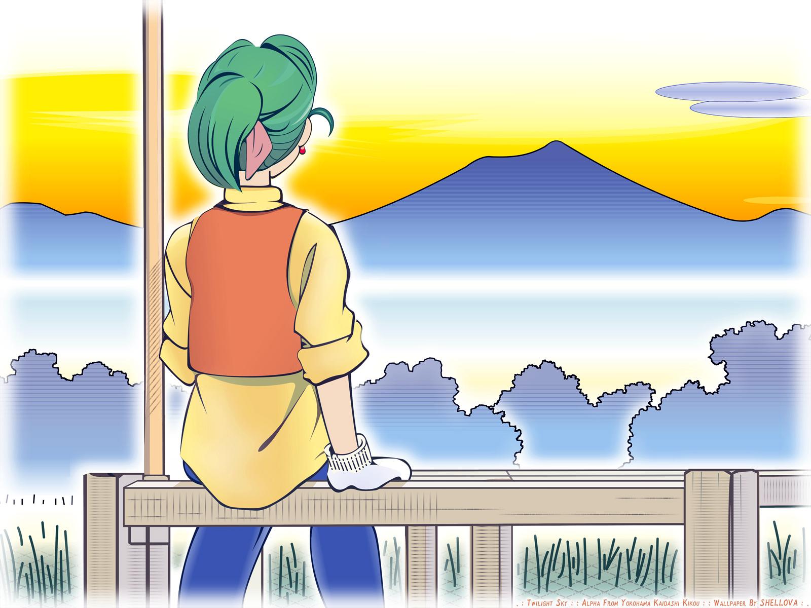 ranking item