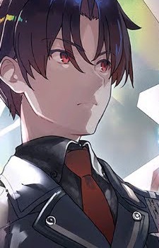 ranking item