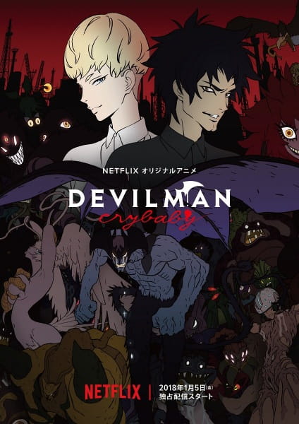 Devilman: Crybaby Devilman: Crybaby