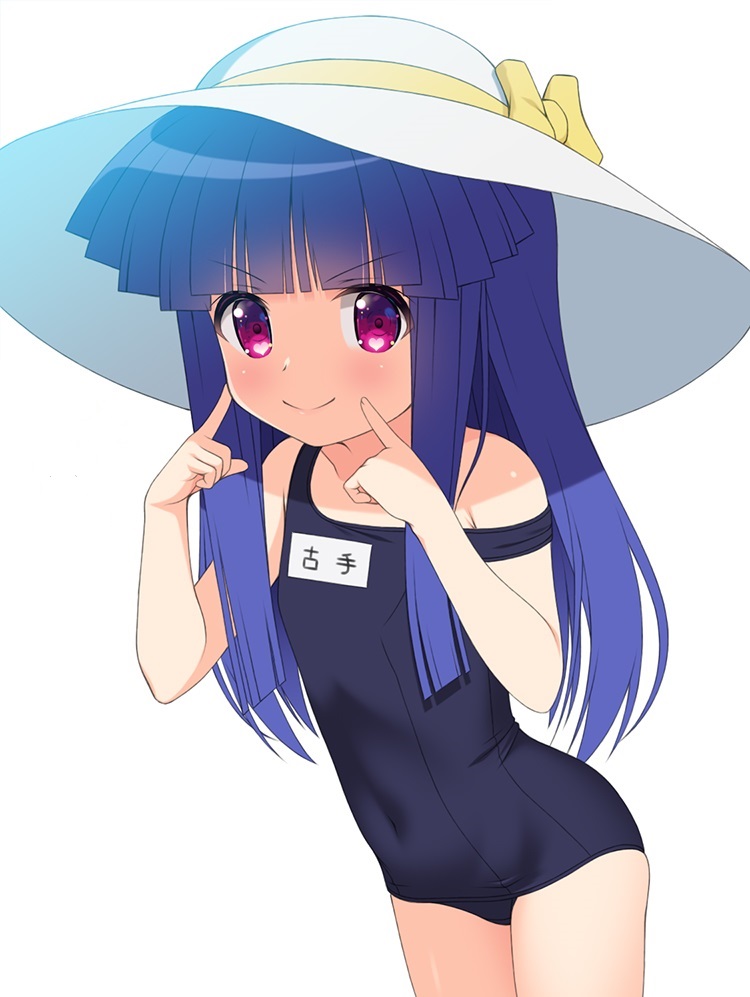 ranking item