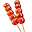 ranking item
