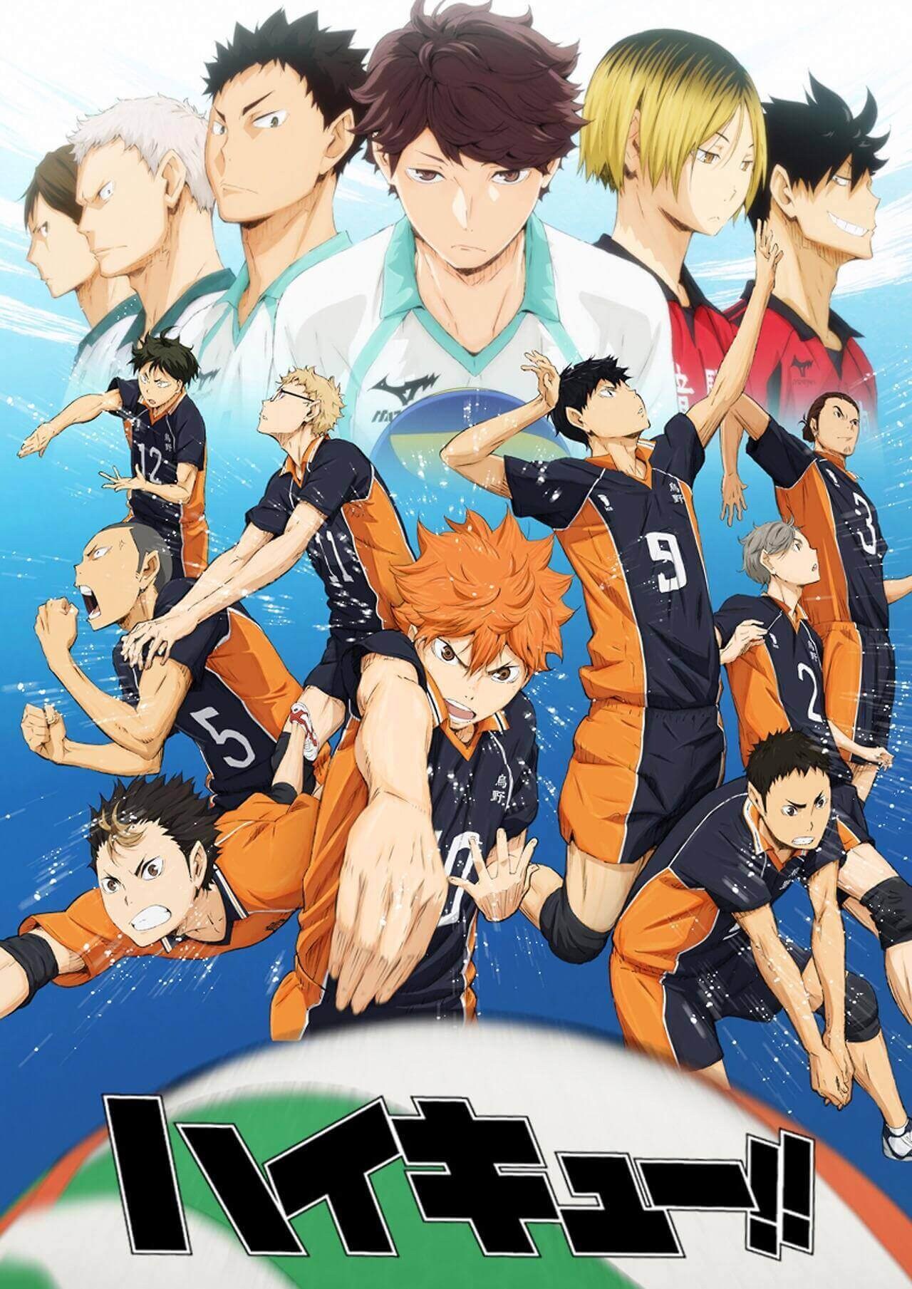 Haikyuu!! (Haikyu!!) Haikyuu!! (Haikyu!!)