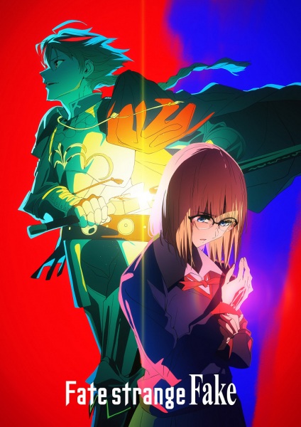 Fate/strange Fake - MyAnimeList.net