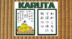 ranking item