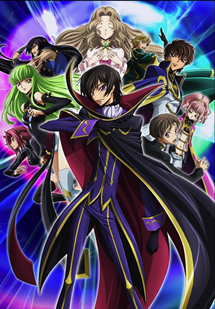 Code Geass: Lelouch of the - Colégio PM - Unidade Centro