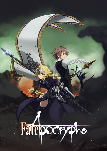 Fate/Apocrypha (TV 2017) - MyAnimeList.net