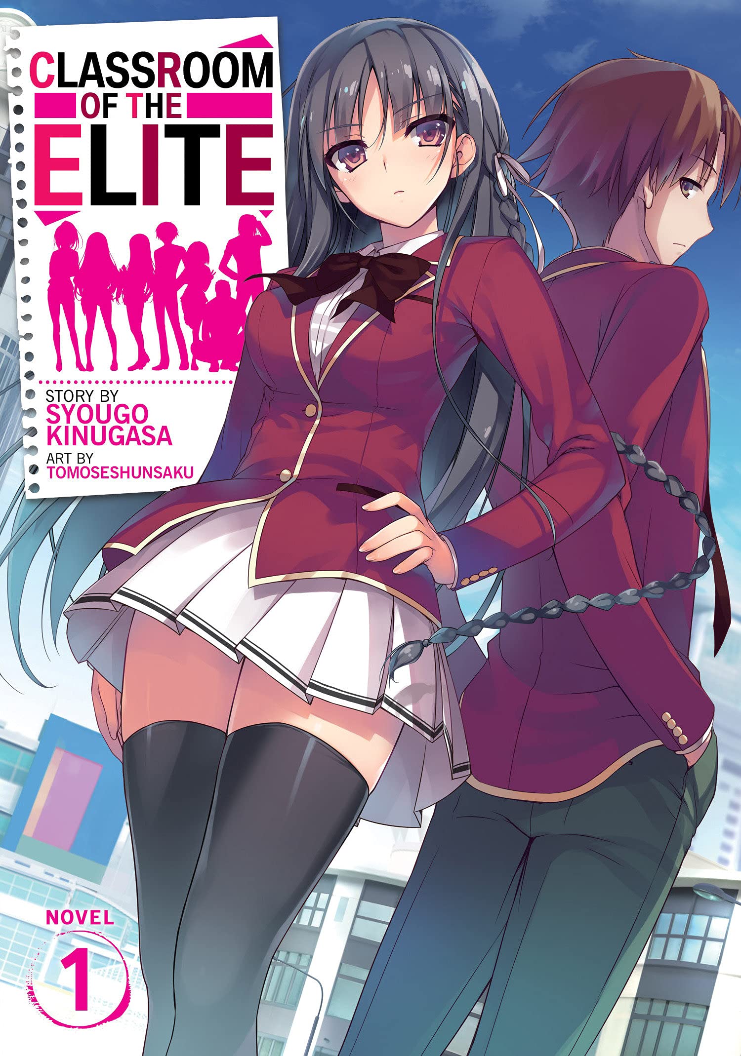 Anime Classroom of the Elite, masterpiece, light ani