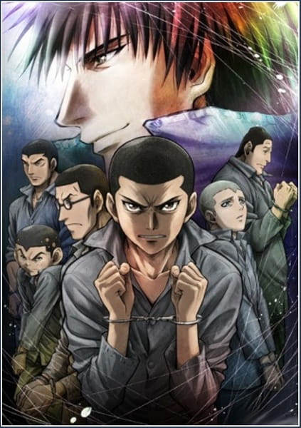 Rainbow: Nisha Rokubou no Shichinin (Rainbow) Rainbow: Nisha Rokubou no Shichinin (Rainbow)