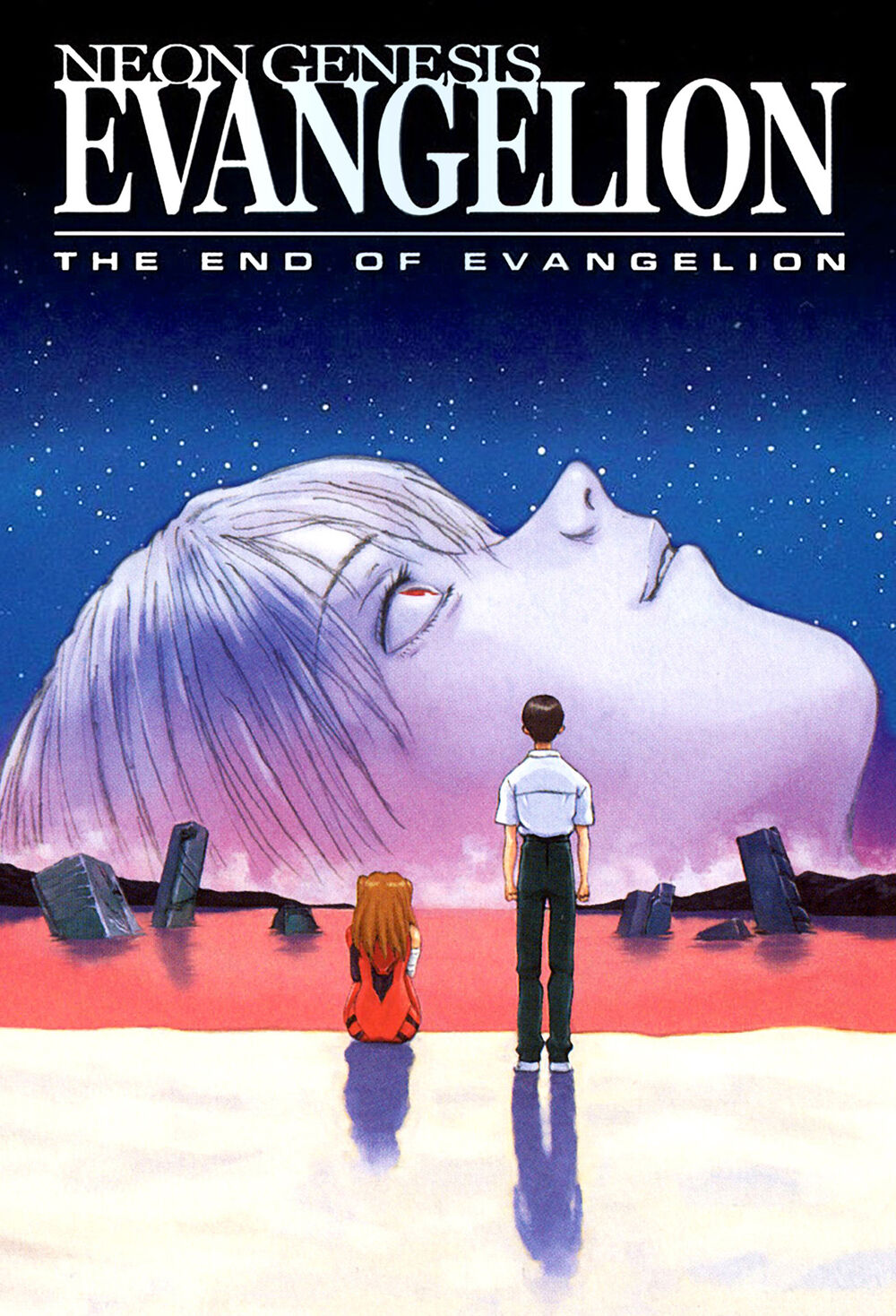 Neon Genesis Evangelion: The End of Evangelion Neon Genesis Evangelion: The End of Evangelion