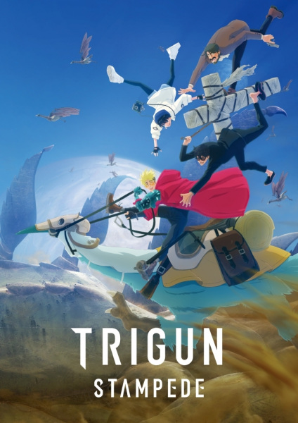 Não deixem de assistir :Trigun