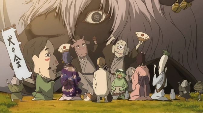 ranking item