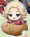 ranking item