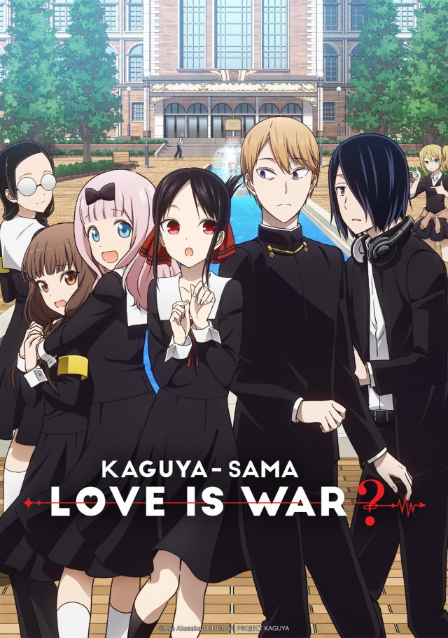 Kaguya Sama Wa Kokurasetai Tensai Tachi No Renai Zunousen Myanimelist Net