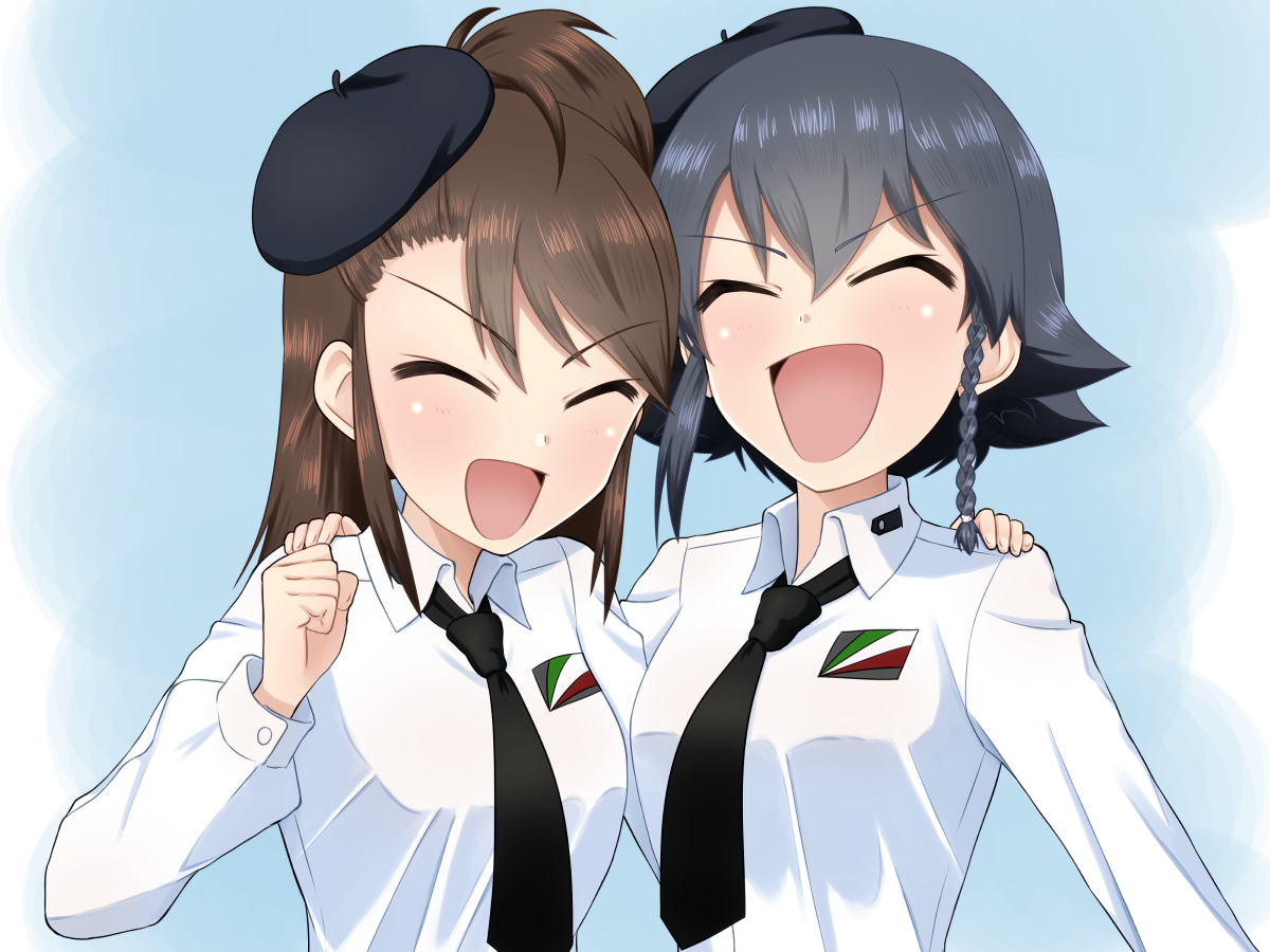 ranking item