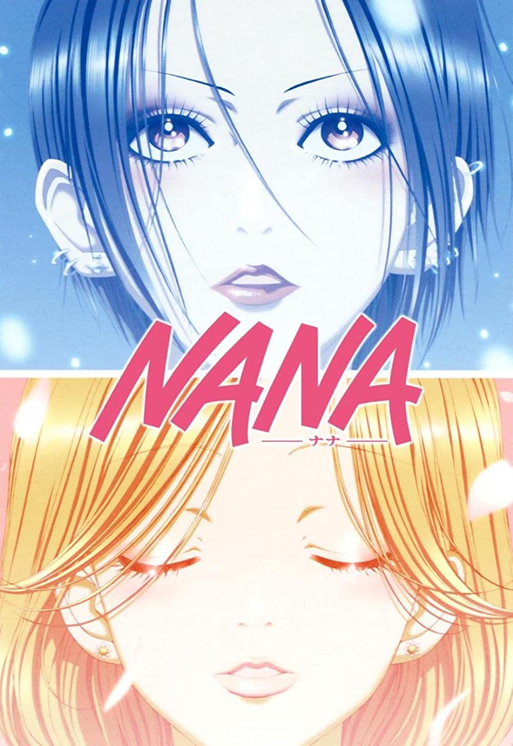 Nana Nana