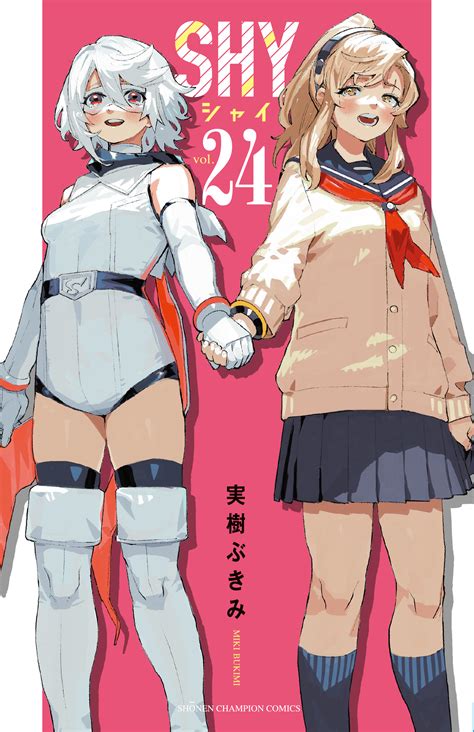 ranking item