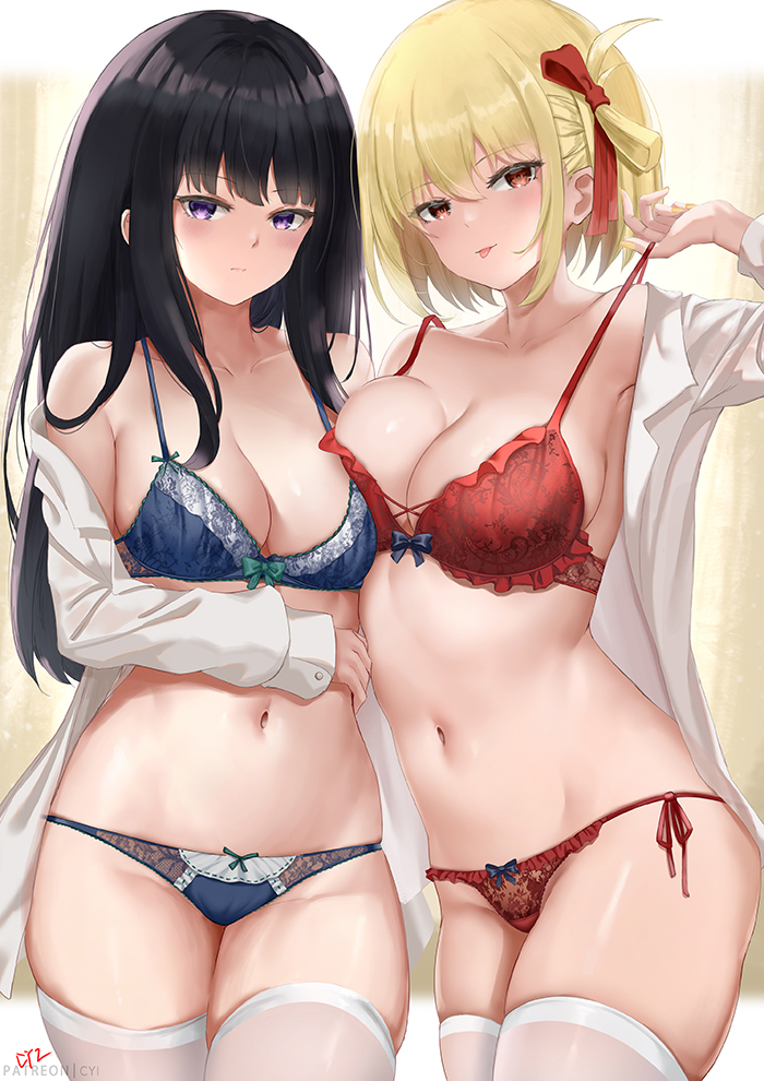 ranking item