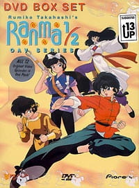 Imagen de Ranma ½ OVA