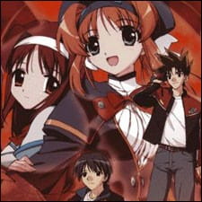 Imagen de Kono Minikuku mo Utsukushii Sekai